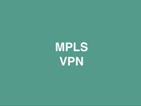 MPLS_VPN